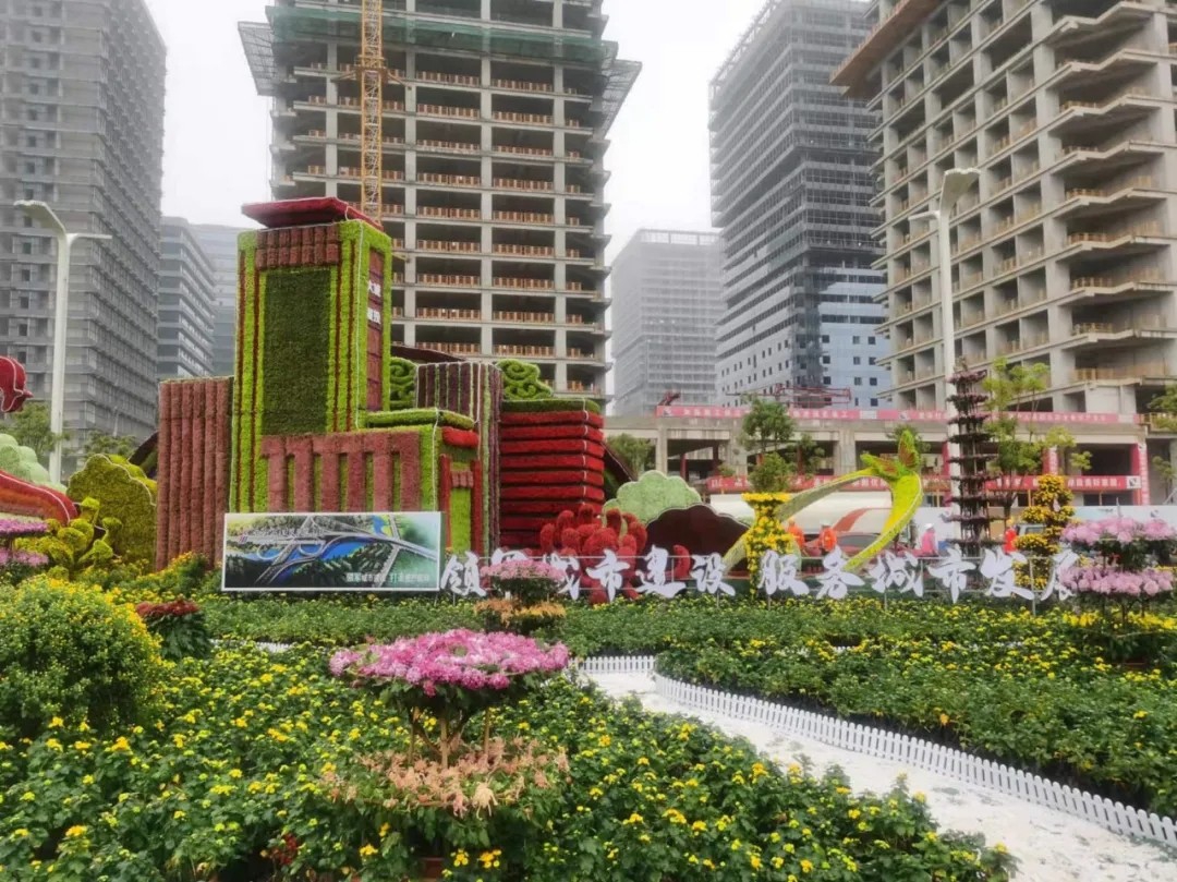 “領(lǐng)軍城市建設(shè)，服務(wù)城市發(fā)展”南昌城投集團(tuán)參展南昌市第三十三屆菊花展